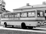 Ikarus 548 1980 года